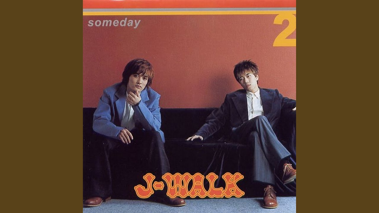 아마&hellip; (아마&hellip;)