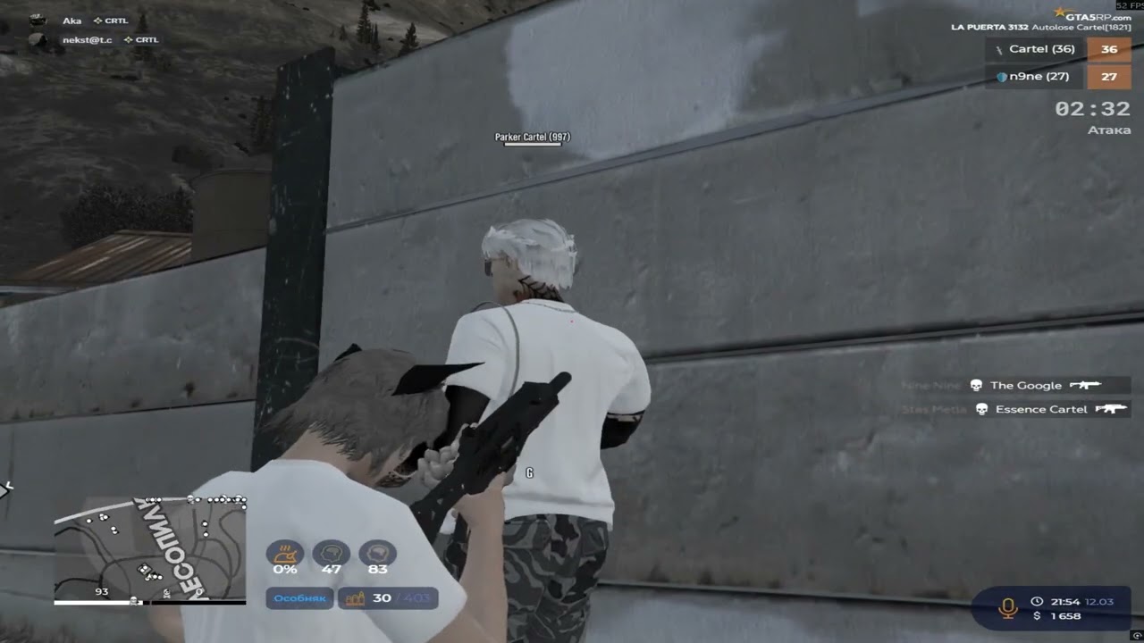 залетел на La Puerta @GTA5RP