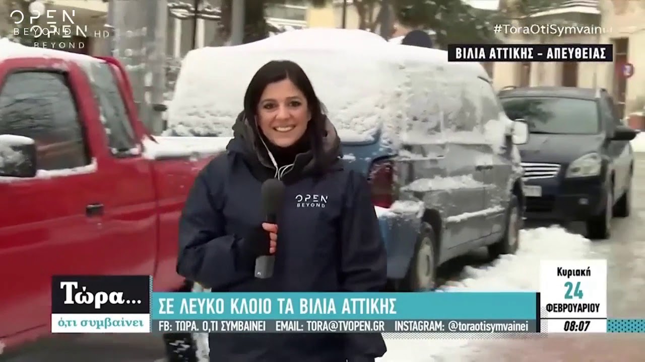 Το κρύο θέλει ...προβατίνα!