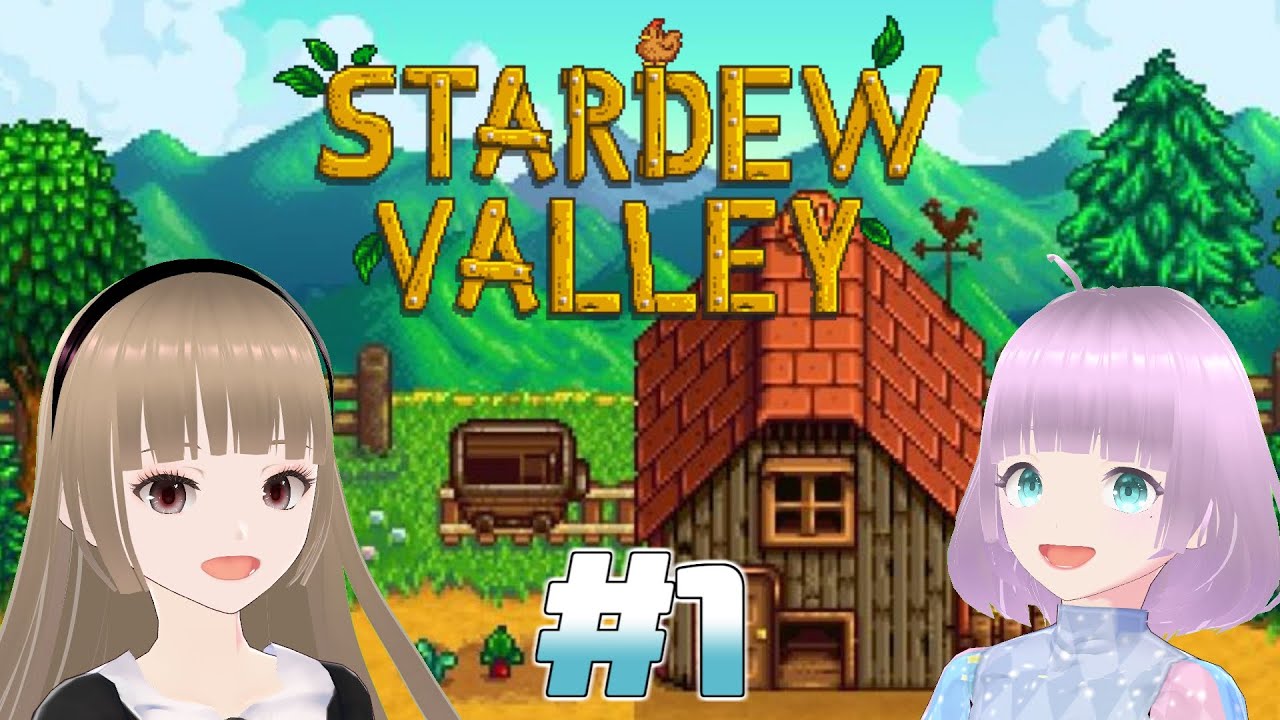 【Stardew Valley】2人で自由に生活を楽しみたい！【みどないLIVE】