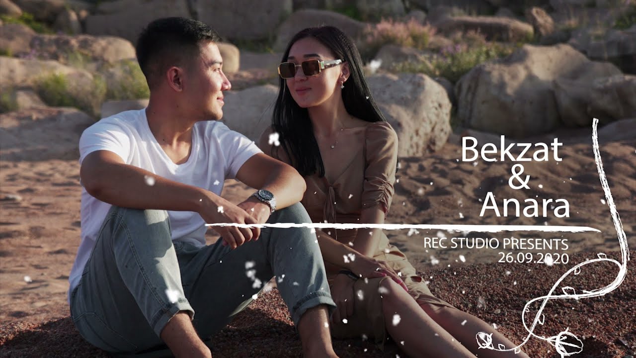 Бекзат♡Анара Свадьба 《Слайд шоу》