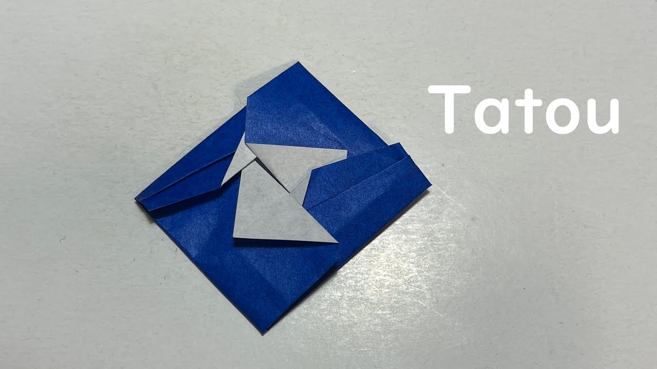 【折り紙・origami】たとう　Tatou