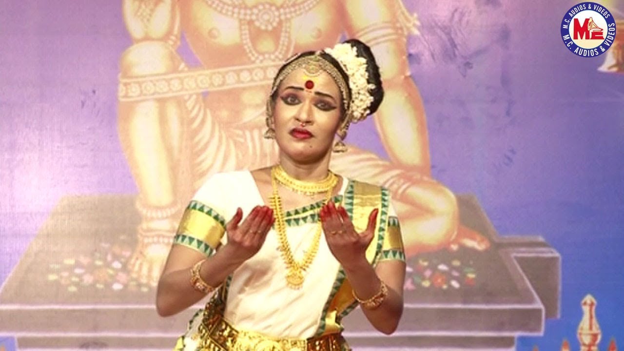 KSHEERA SAGARA SAYANA | MOHINIYATTAM DANCE | CLASSICAL DANCE | CLASSICAL PROGRAMES |
