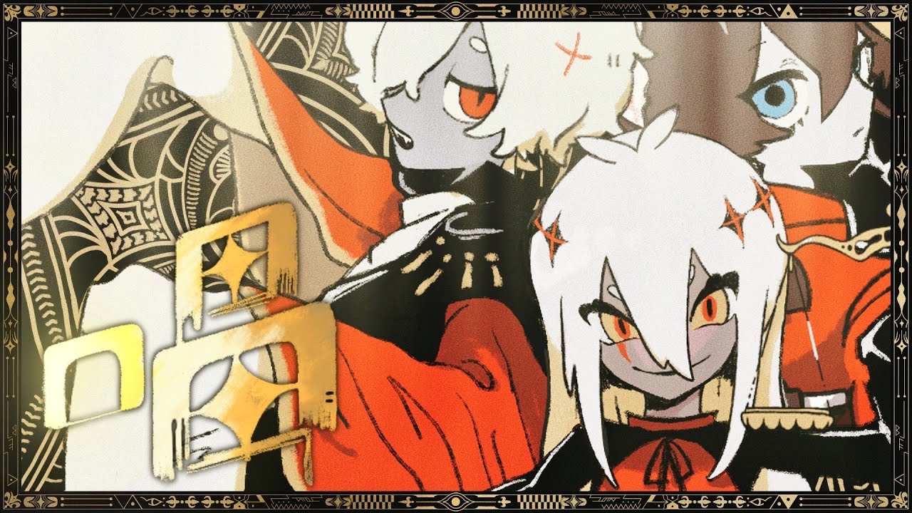 【UTAUカバー】唱（Show） / ゲキヤク