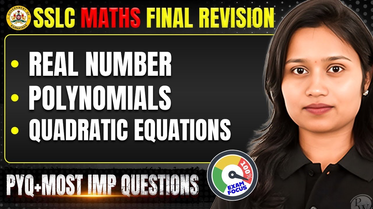 SSLC Maths Final Complete Revision 2026 🔥 | PYQs + Most Important Questions | Full Marks Strategy