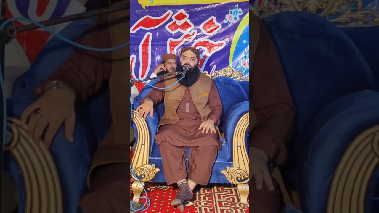 حضرت مولانا قاری احمد حسن ساجد صاحب