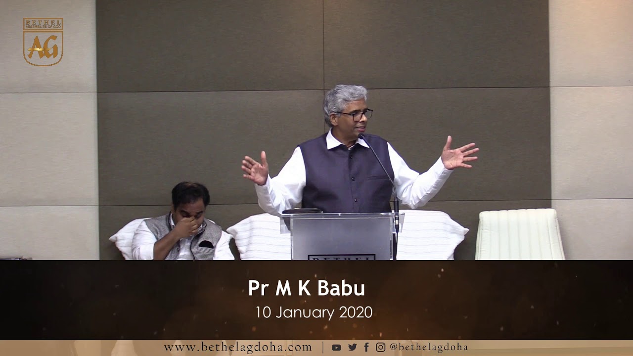 Bethel AG Hindi Service | 10 Jan 2020 | Message by Pr.M K Babu