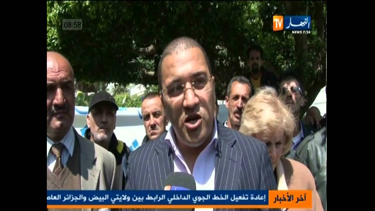 اضراب عمال  الاسلاك المشتركة لقطاع الصحة يدخل يومه الثاني