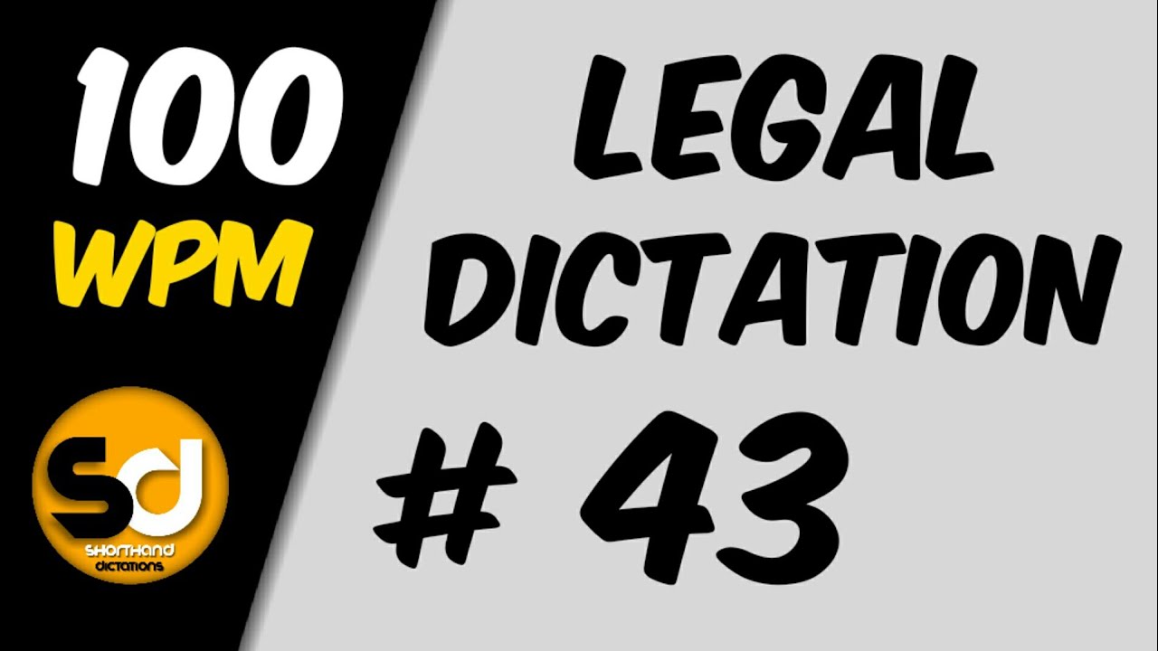 # 43 | 100 слов в минуту | Юридический диктант | Стенографические диктанты