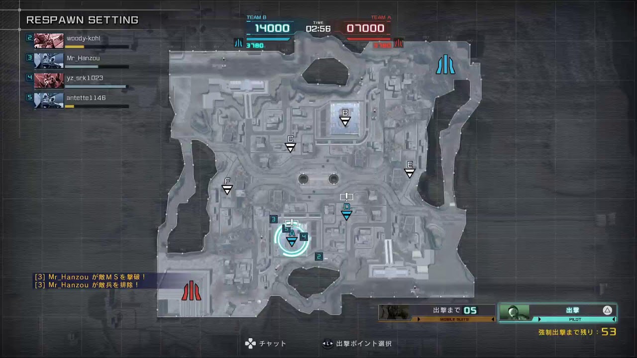 [PS版バトオペ2]35うひょ