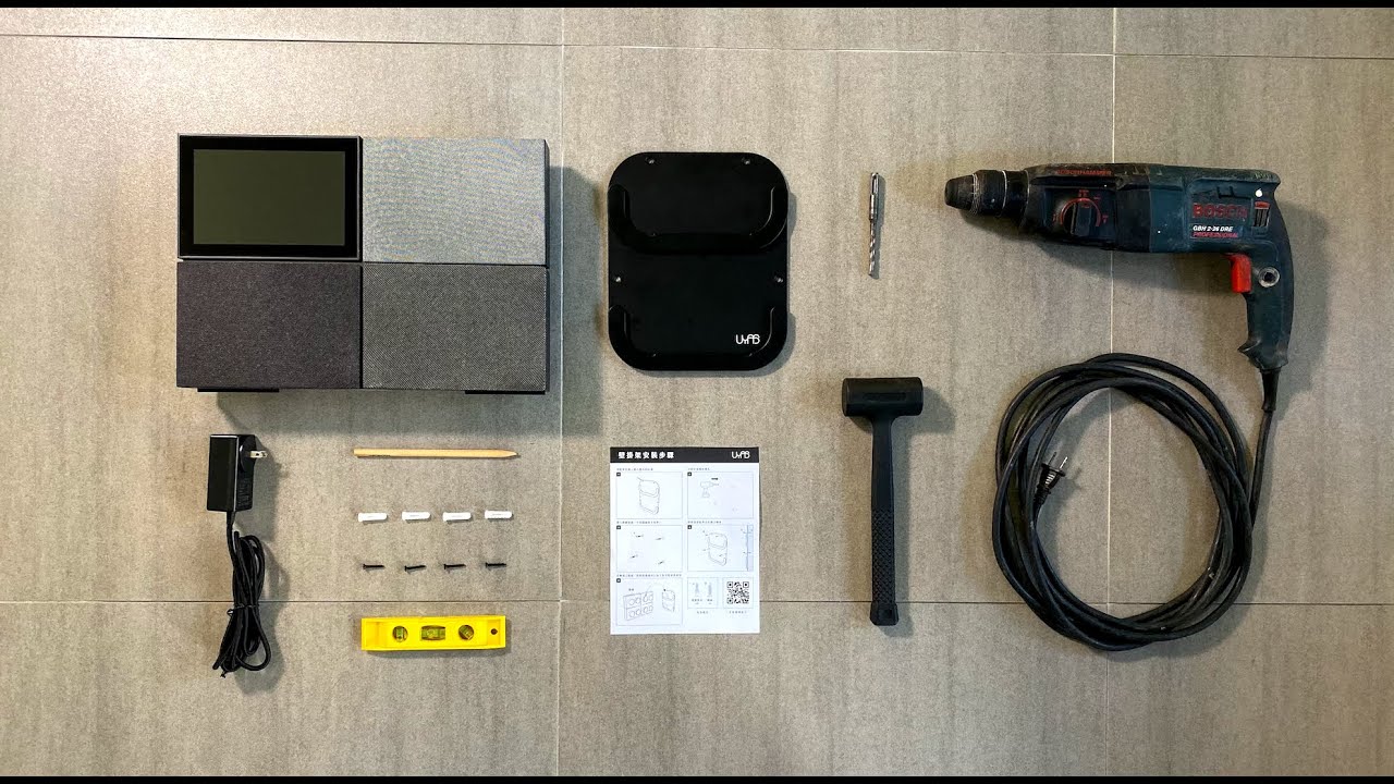 UYAS  壁掛架安裝教學