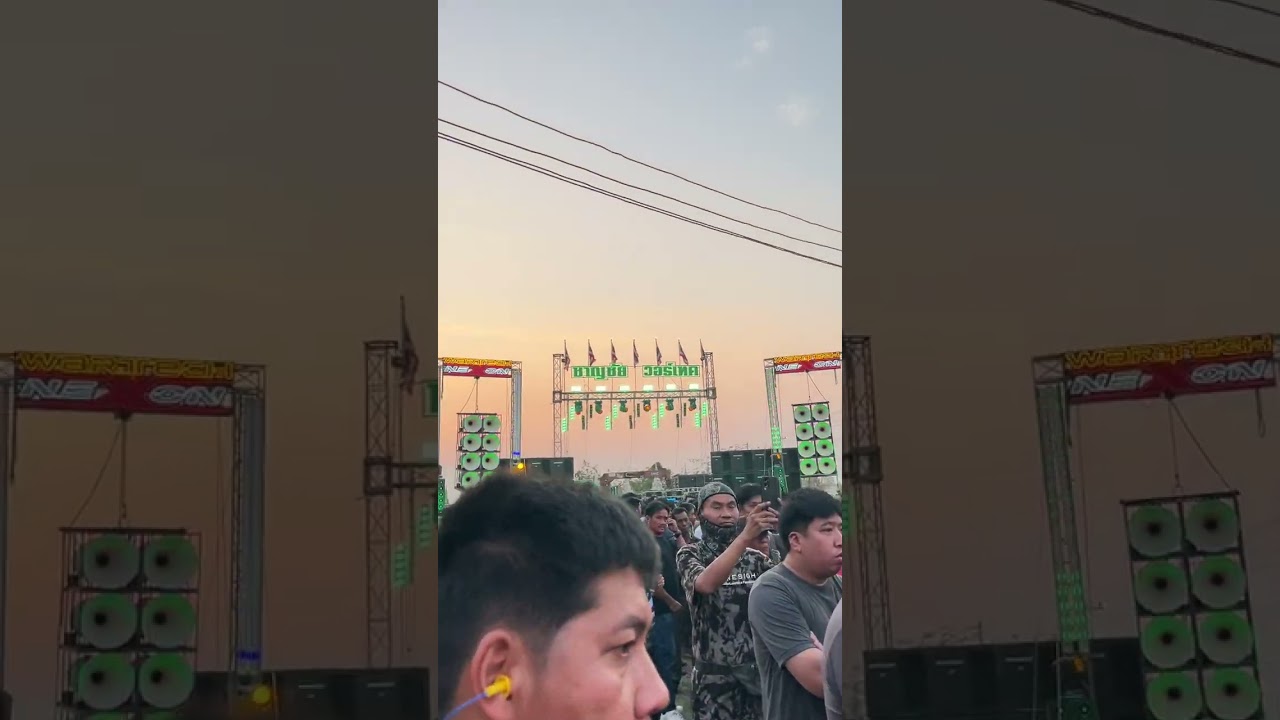 หันชนกับเพลงยุค 80 90 ที่หลายคนถามหา 🔥 ชาญชัย วอร์เทค หันชน ช.ชัยชัย ยูเอน วัดทัพยายท้าว 05/02/69 