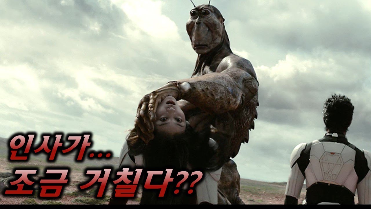 초호화 배우+최고의 감독+참신한 내용= ㅋㅋㅋㅋ??? [영화리뷰/결말포함]