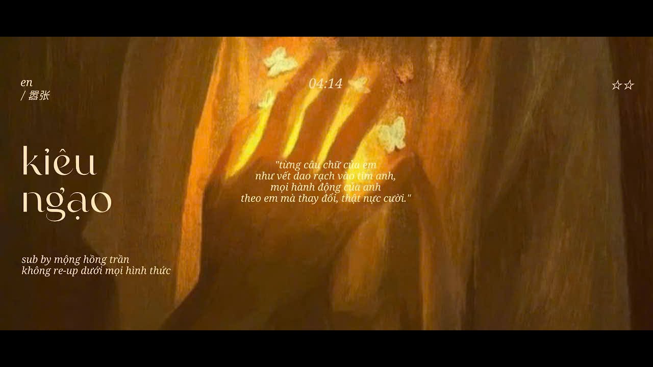 [Vietsub] Kiêu ngạo (嚣张) - En