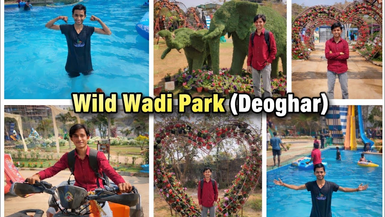 Wild Wadi Park (Deoghar) 😃☺️#trending #namanvlog 