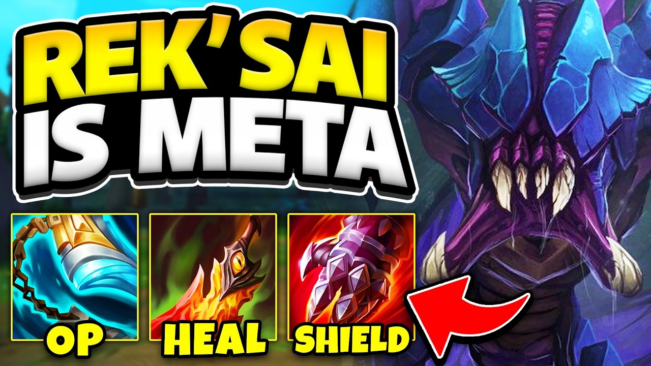 REK'SAI JUNGLE ВЕРНУЛСЯ В МЕТУ! (ЛУЧШИЕ ГАНКИ В ИГРЕ)