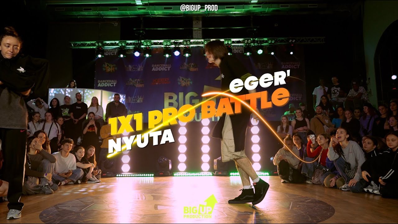 DANCEHALL NTERNATIONAL RUSSIA 2024| 1VS1 PRO BATTLE - EGER' (WIN) VS NYUTA