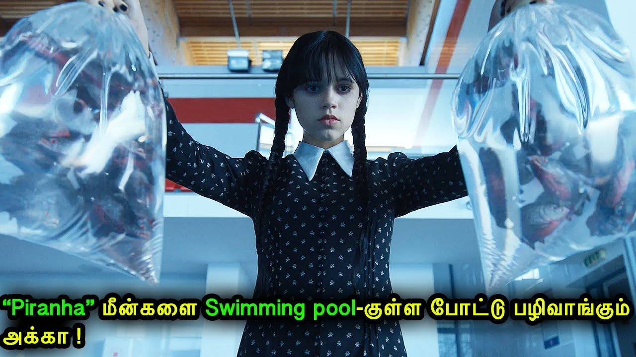 உலகின் ஆபத்தான பொண்ணு இவள்தானோ ? | Mr Voice Over | Movie Story & Review in Tamil