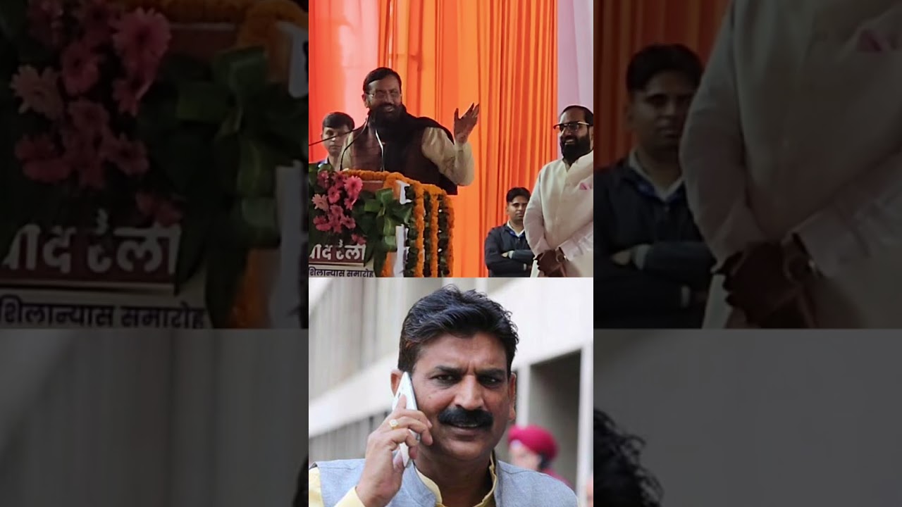 कैबिनेट मंत्री कृष्ण बेदी और इनेलो सुप्रीमो अभय सिंह चौटाला का विवाद गाड़ी शामली होते भ्रष्टाचार ?