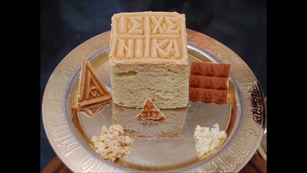 π. Παύλος Δημητρακόπουλος - Η Ιερά Ακολουθία της Προσκομιδής