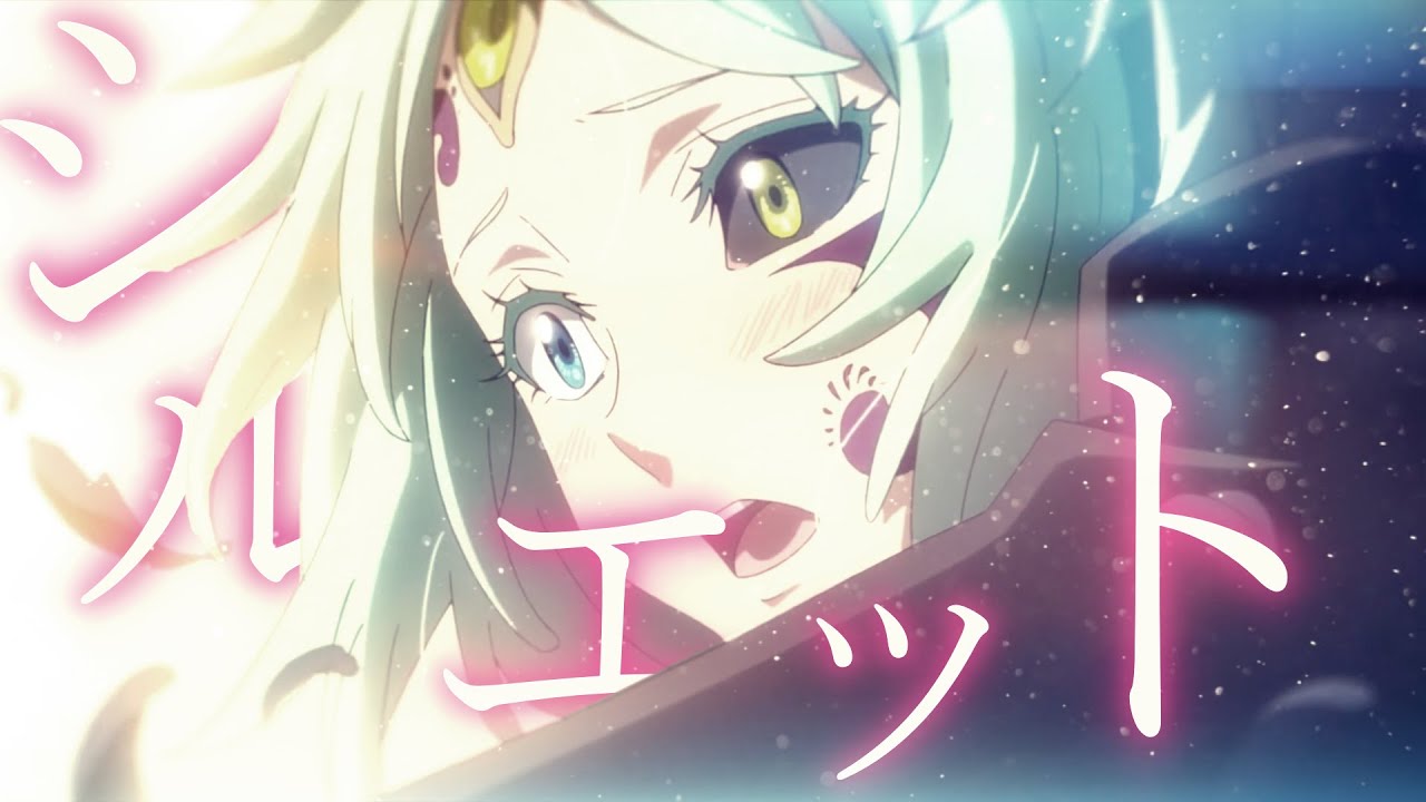 【MAD】最弱にして最強　転生したらスライムだった件×シルエット