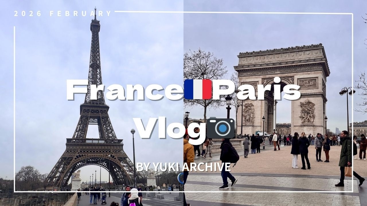 【Vlog】美しすぎる街フランスを歩く🇫🇷｜パリ一人旅行