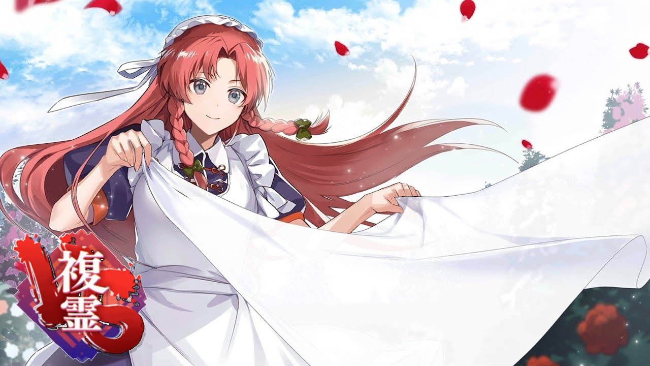 【東方ロストワード】VS複霊「飯綱丸龍(L1)」Lv120