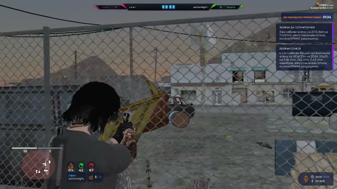 НАБИЛ ОПЯТЬ РЕКОРД ПО УРОНУ И ХСУ | @GTA5RP