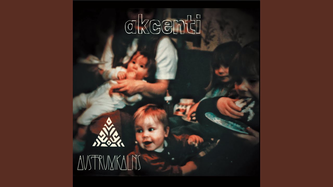 Dej eglīte, lec eglīte