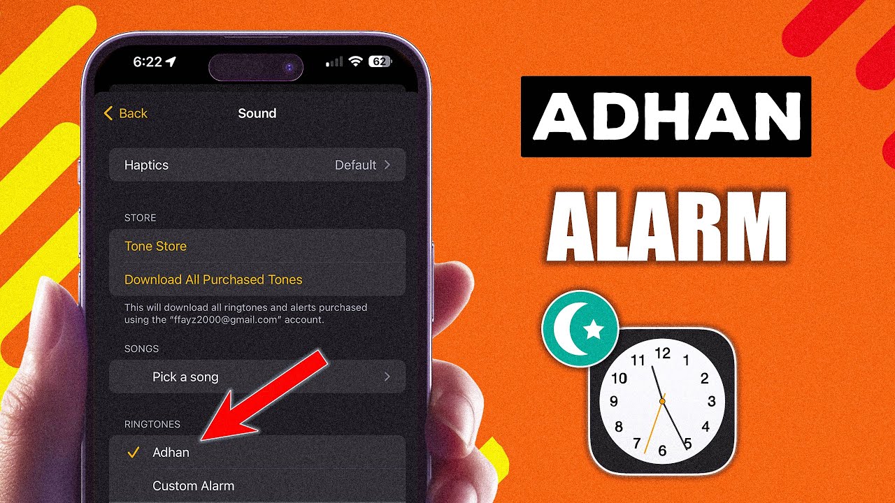 Как установить Азан в качестве будильника на iPhone? (Исламский призыв к молитве)