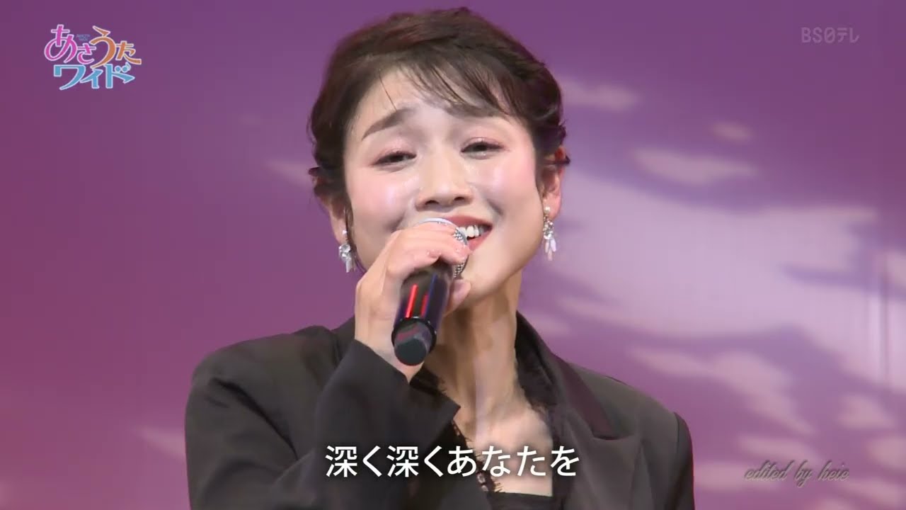 BKMBDZ663　あさうたワイドトーク606二見颯一「こころの声」、川野夏美「秋萌え」入り）　三山ひろし・二見颯一・川野夏美・松前ひろ子　260226 vL HD