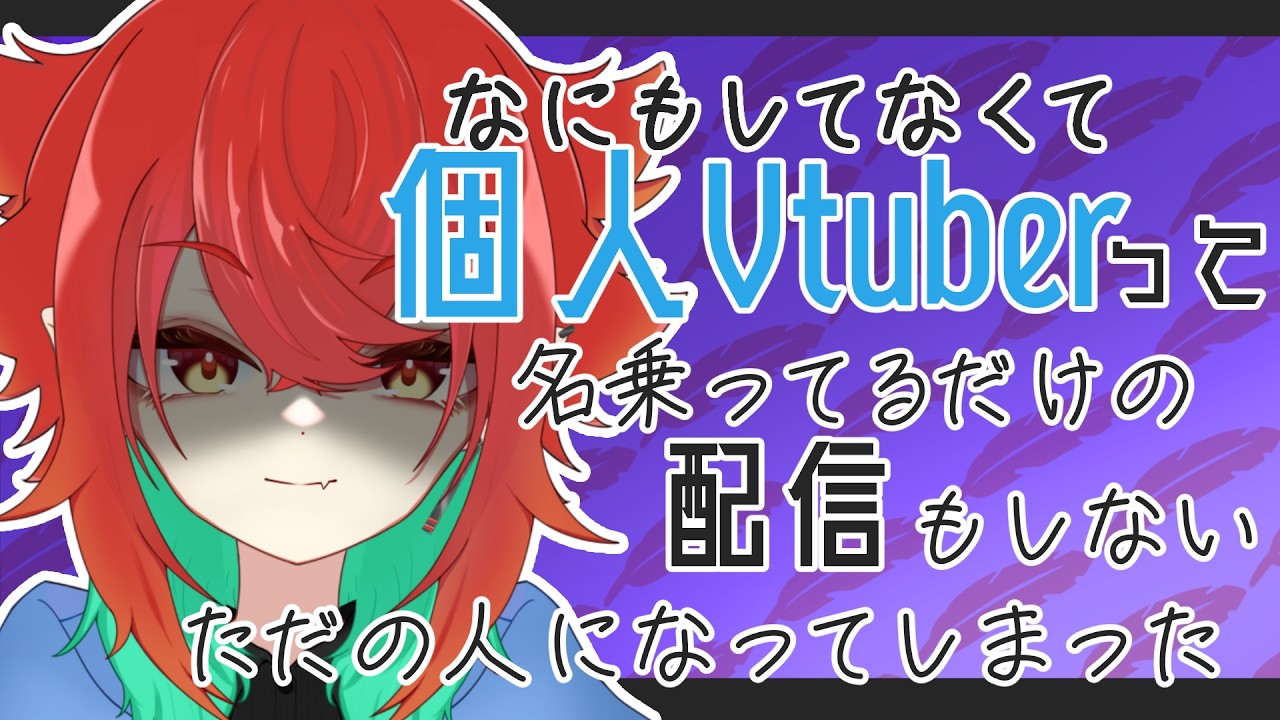 え、うそやんもう１月終わったで