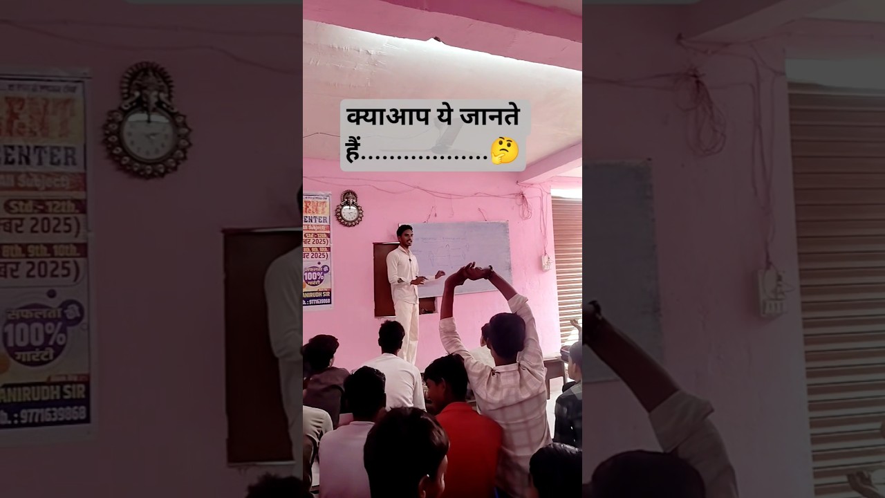 type of asexual reproduction #shorts #viral #studytips #motivation