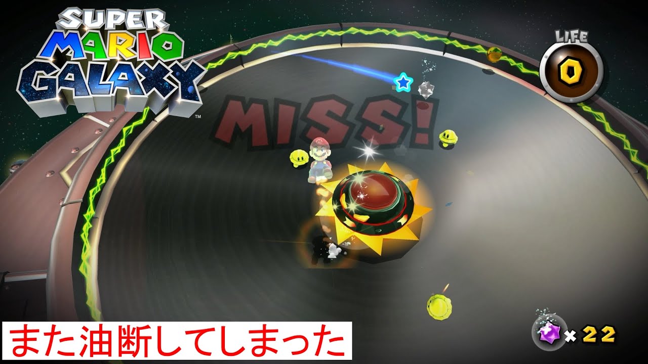 【実況】サドンデスでも余裕だと思ってたけど不意打ちを突かれました！