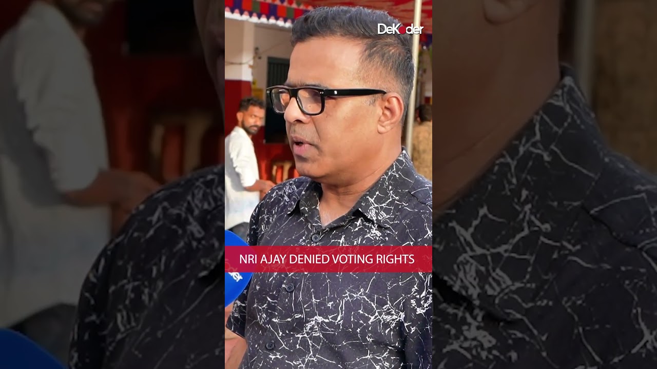 Kerala Voting Day: Voter Unable to Cast Ballot Over Missing Name | Ground Report | DeKoder