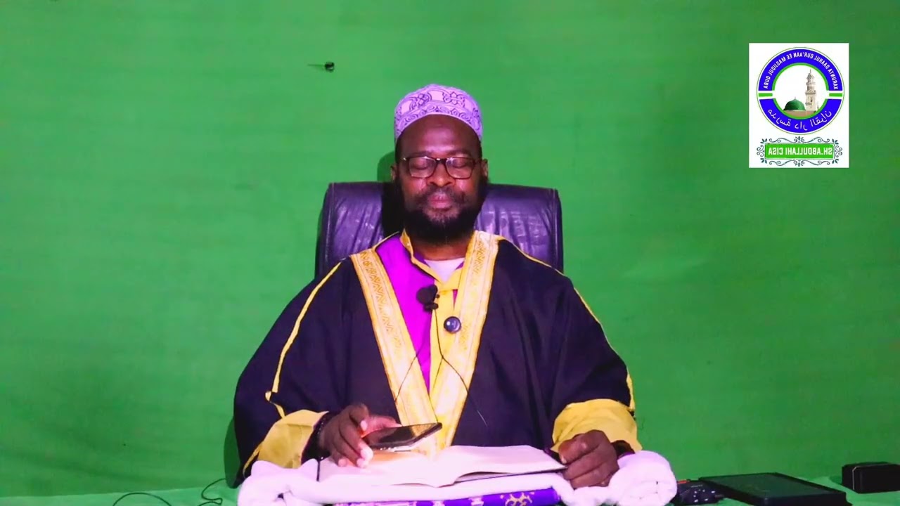 رياض الصالحين.   200 فضيلةشيخ الله عبدالله عيسى محمد+254705889568