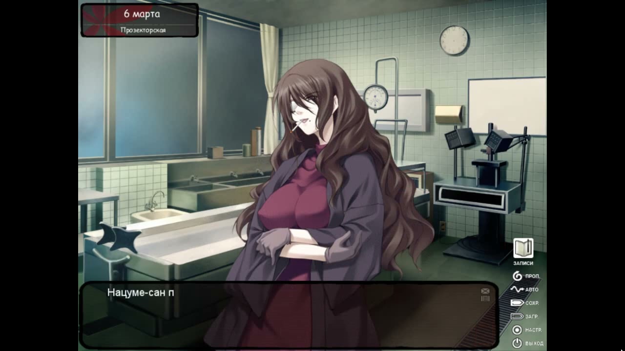 В гостях у судмедэксперта ▶ Прохождение #Kara No Shoujo #5