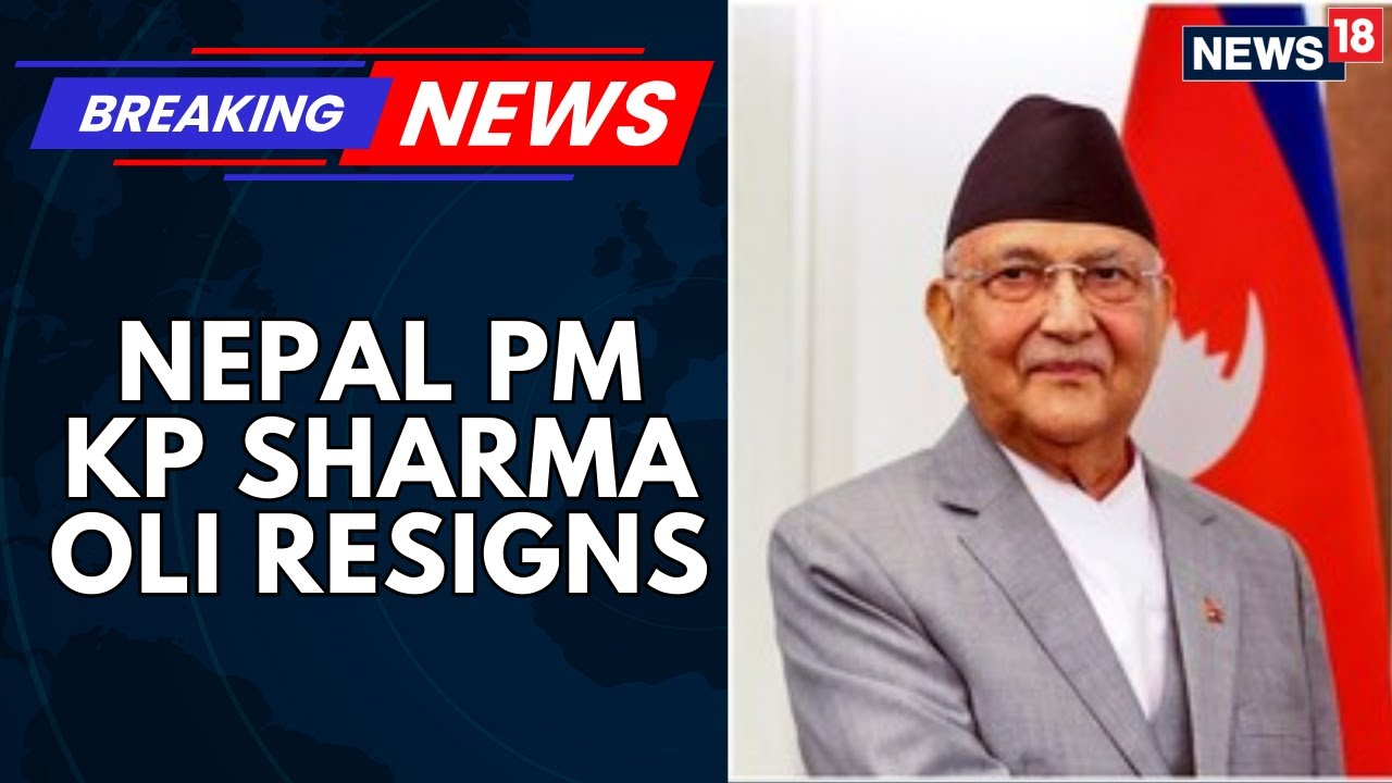 Премьер-министр К. П. Шарма Оли ушел в отставку на фоне сильного давления на фоне протестов по по...