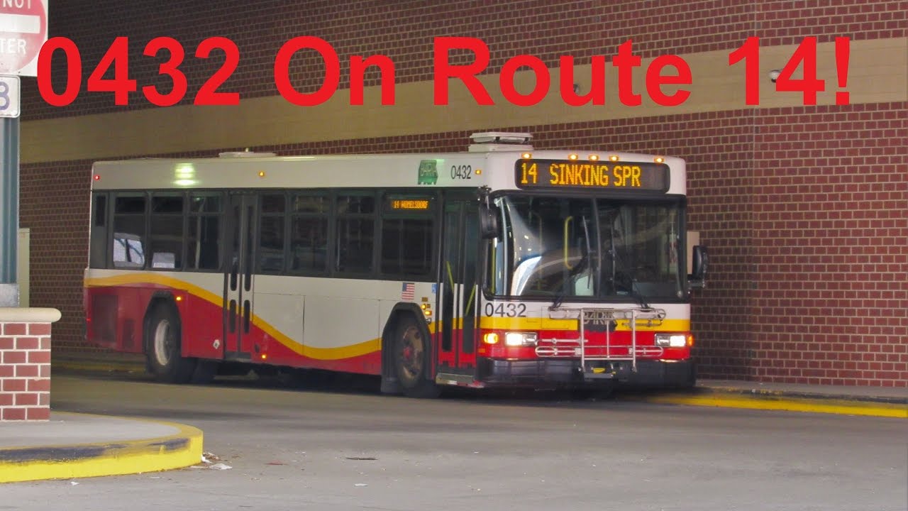 NeoplanDude | BARTA 2004 Gillig Advantage #0432 On Route 14, To Womelsdorf!