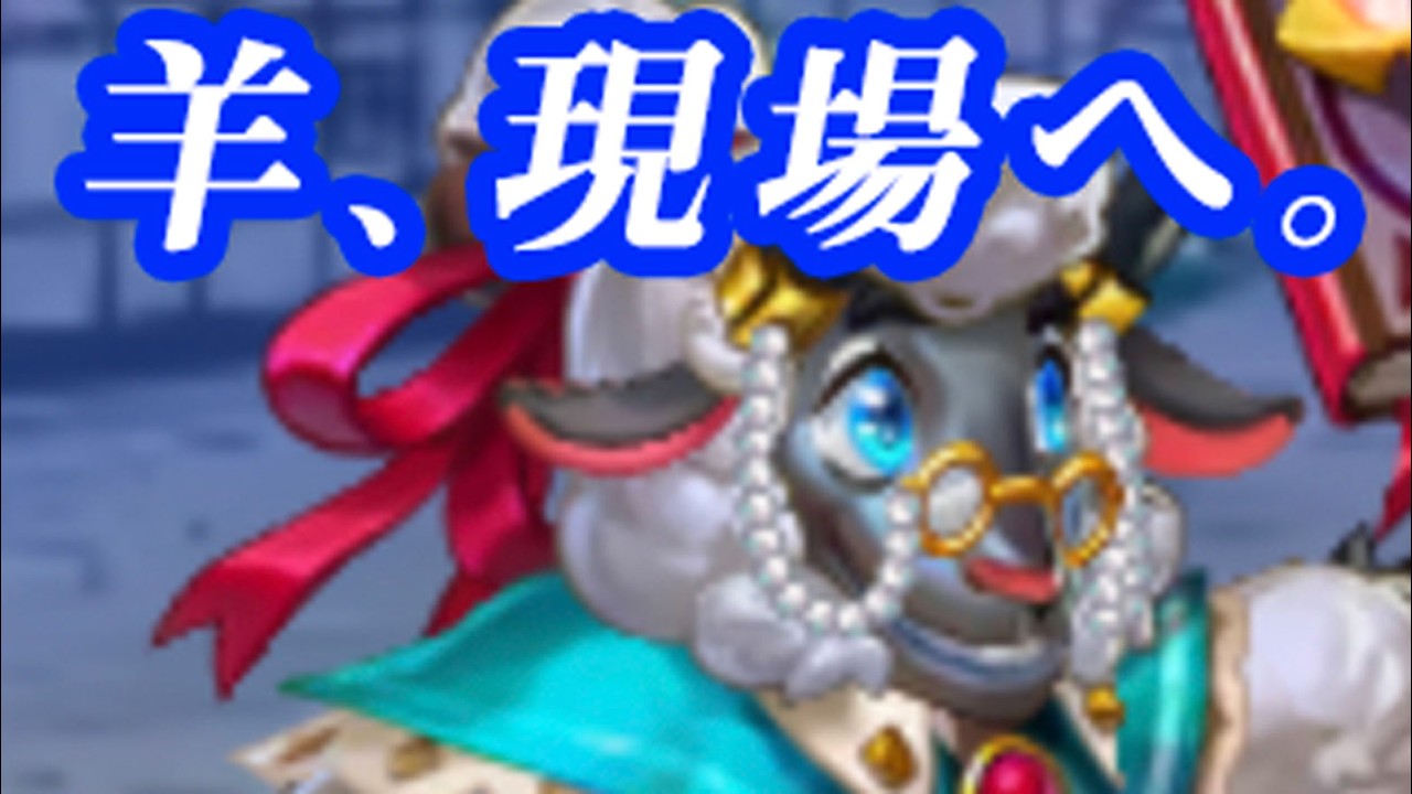 トナメに食い込む朝活 [ヒーローウォーズ HERO WARS FB/Web/PC]