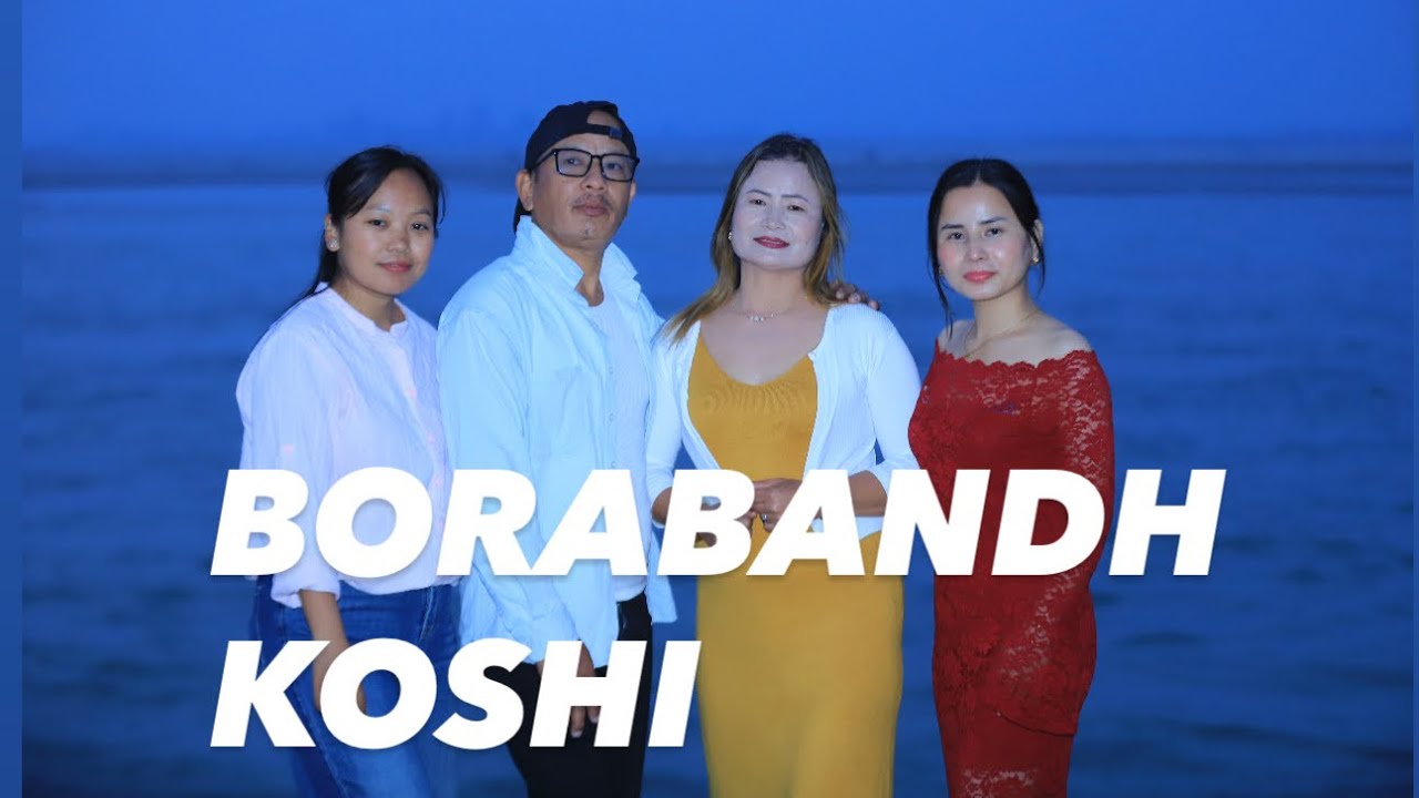 Borabadh Koshi  // chakraghati Sunsari  viral sunset place //kismat sampang // 