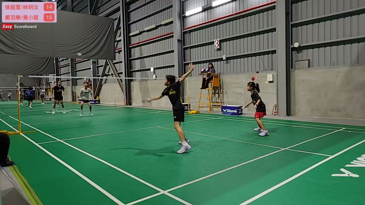 2026/2/28美津濃高女雙預賽1