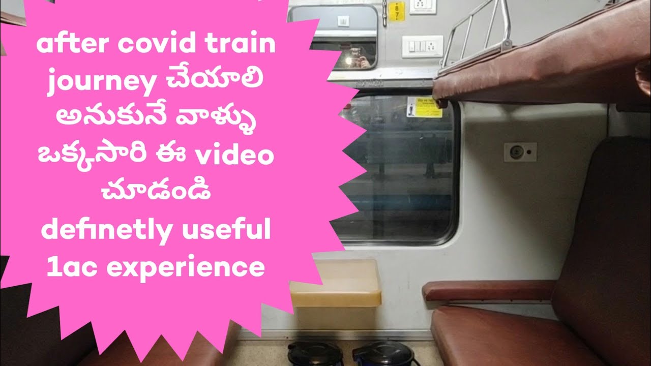 #first class Ac experience/inside pictures and videos/#firstclassac review&experience