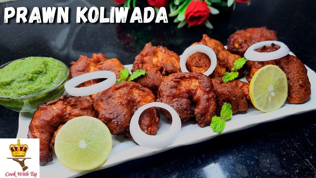 Prawns Koliwada Recipe | Prawns  Fry | Jhinga Fry | Spicy Prawns Fry | Kolambi Fry |