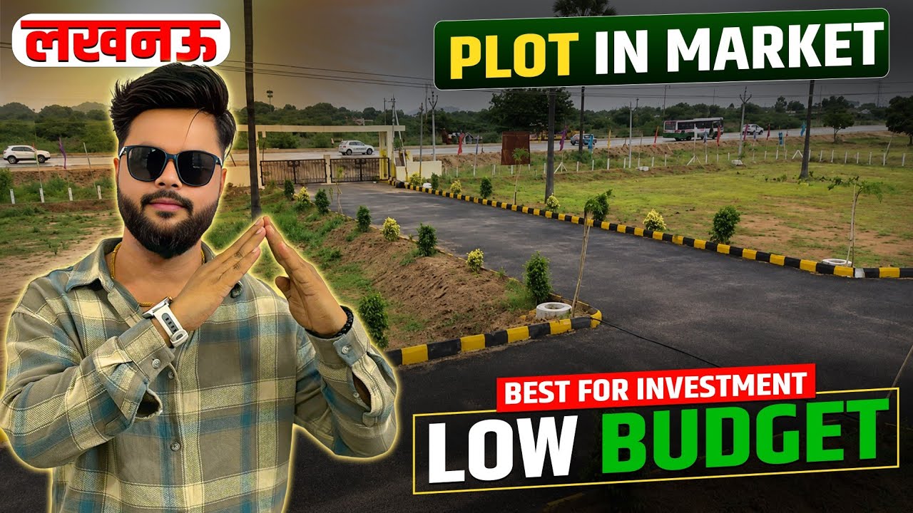 Plot in Market | Residential Plot for sale in Lucknow | Best property of Lucknow | Plot in Lucknow 