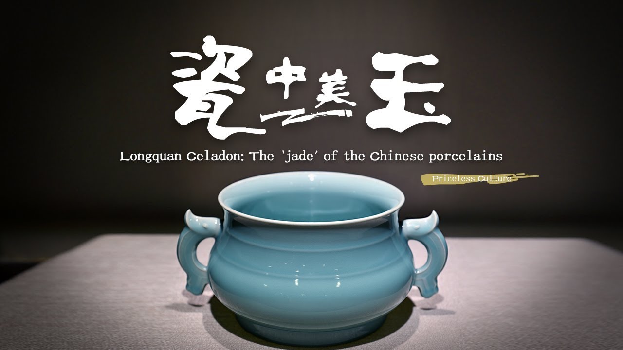 Behind the mysterious glaze of Longquan celadon