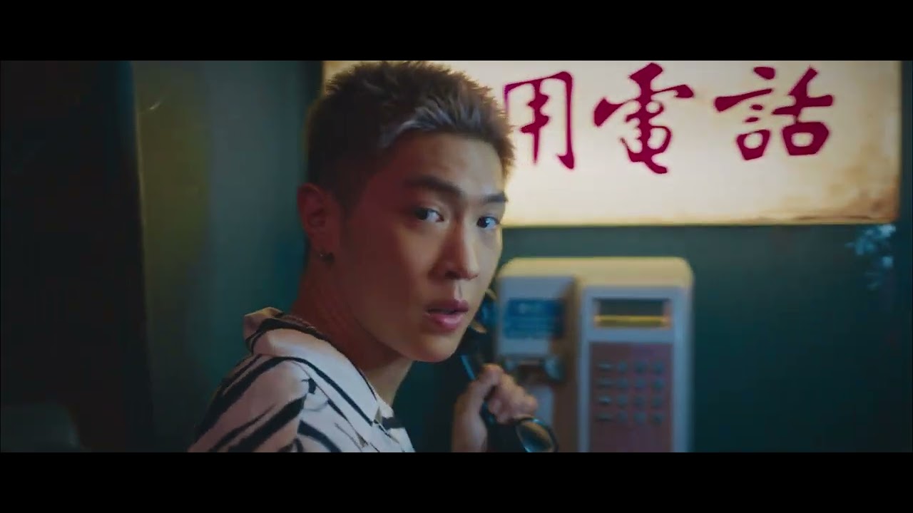 马伯骞（Victor Ma）-'Bonnie and Clyde'MV