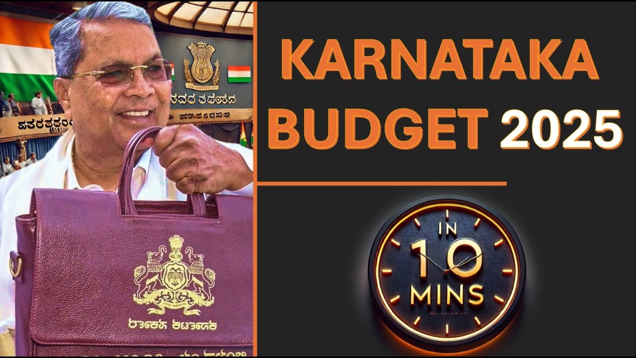 Karnataka Budget 2025 | Highlights And Lowlights