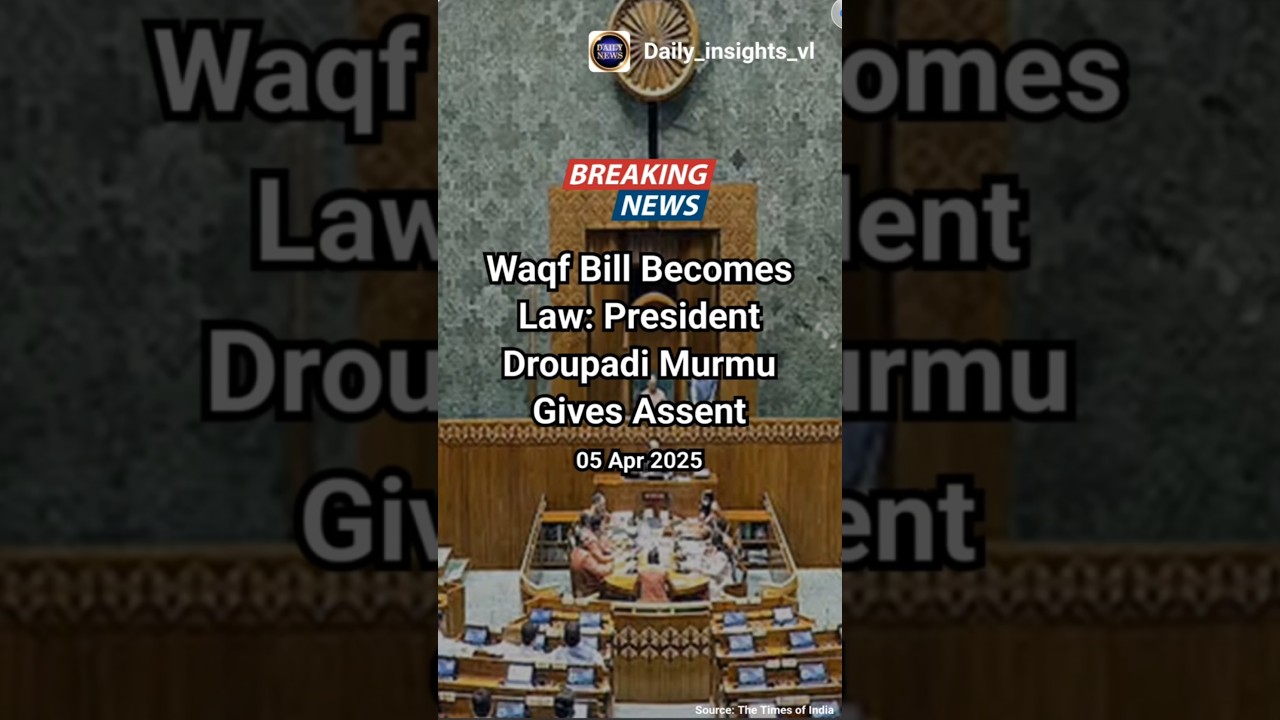 waqf bill will become law?