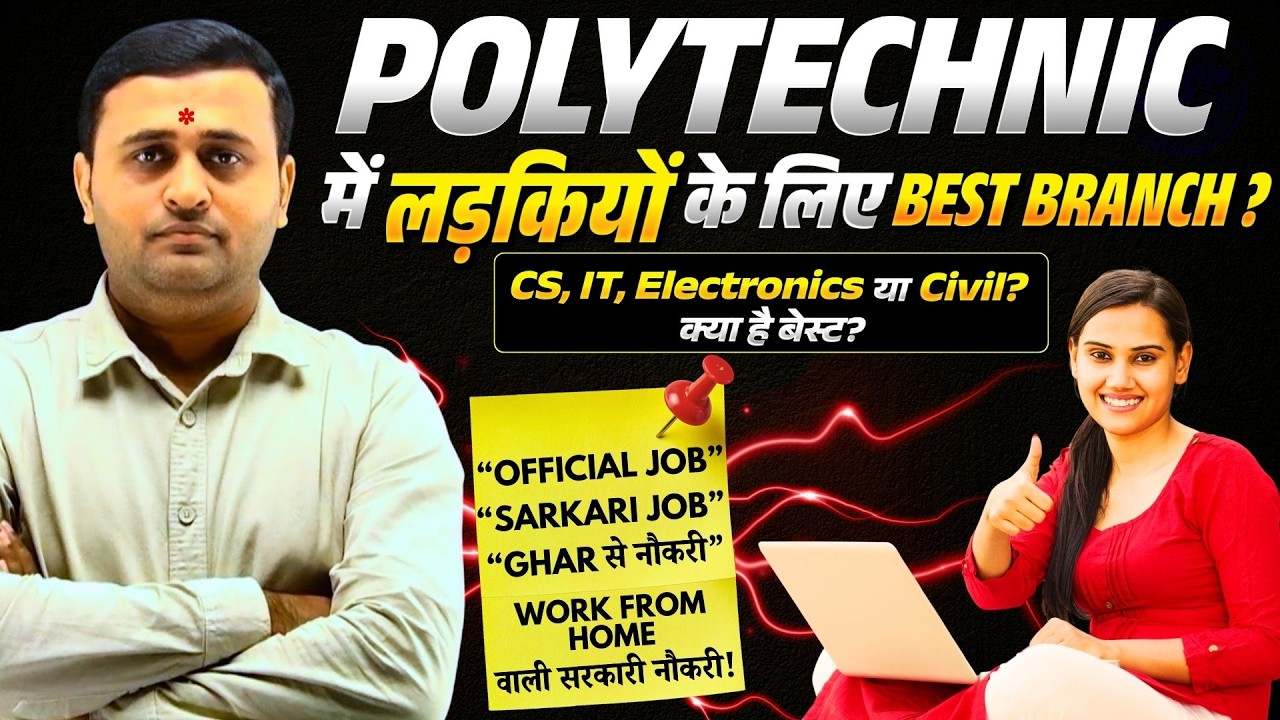 Polytechnic Best Branch for Girls 2026 👩&zwj;🎓 | Best Trade: Work From Home & Official Jobs!